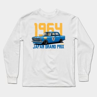 Skyline 2000GT (S54) GT-II Long Sleeve T-Shirt